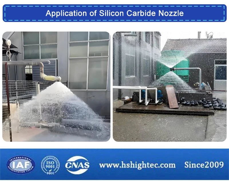 Application of Silicon Carbide Nozzle Application of Silicon Carbide Nozzle